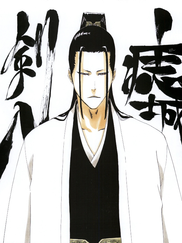 A Different Kenpachi