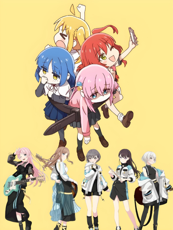 Animania: Everyone Loves Me