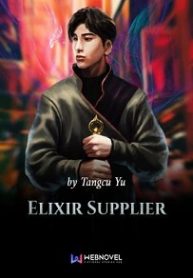 Elixir Supplier