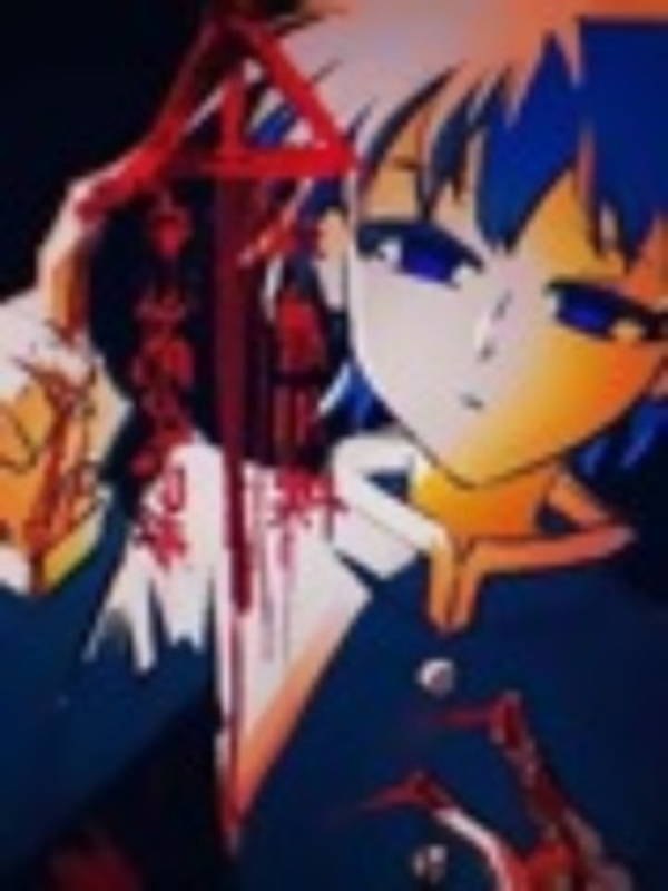 Minus Ghoul