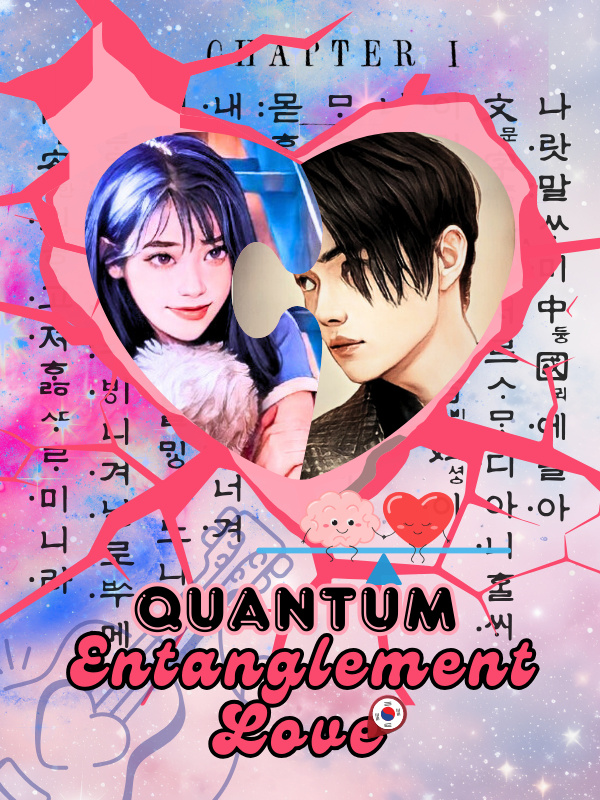 Quantum Entanglement Love