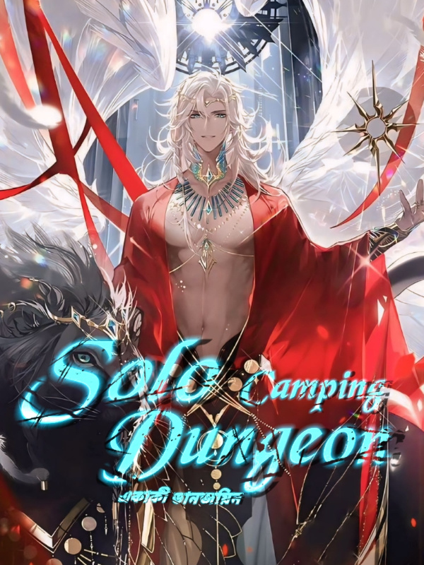 Solo Dungeon Camping