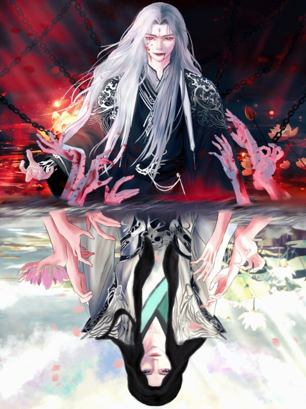 The Demon Lord's Second Life[BL]