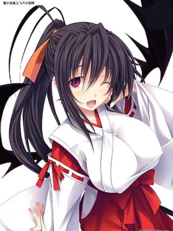 The Sovereign (DxD)