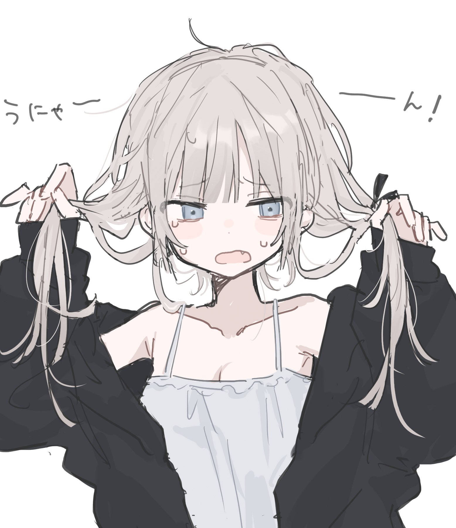 Xiaobai Is Also Troubled Today