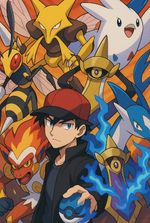 Bottom Trainer II (Pokemon)