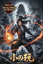 BTTH: Domination realm Xiao yan reborn