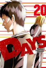 DAYS:THE GENIUS REINCARNATED