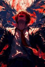 Deathnote: Kira’s Law