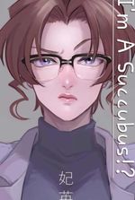 Detective Conan: I'm a Succubus?!
