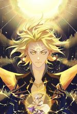 Douluo: I, the Sun God