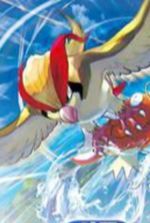 Douluo: Martial Soul Pidgeot