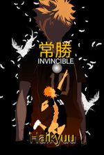 Haikyuu!!: Invincible [常勝]