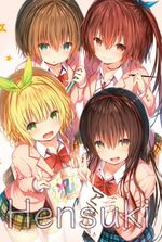 Hensuki