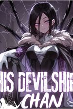 His Devilship Chan