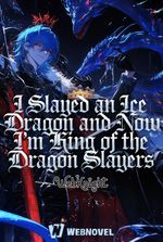 I slayed an Ice dragon and now I'm King of the dragon slayers