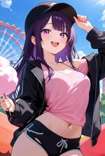 Incestuous Hypnosis System