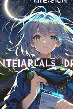 Interstellar Dream Maker