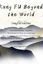 Kung Fu Beyond the World