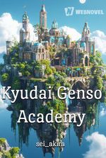 Kyudai Genso Academy