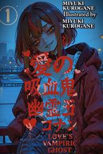 Love’s Vampiric Ghost Konan (Ai no Kyūketsuki Yūrei Konan)