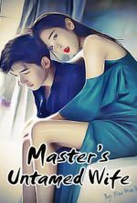 Master's Untamed Wife