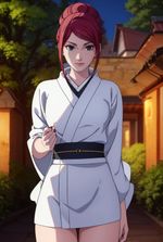 Multiversal Wanderer: Starting in Naruto