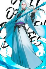 Naruto: Veil of Frozen Bones