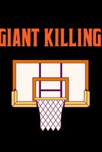 NBA: GIANT KILLING