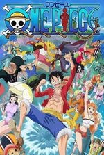 One Piece Destiny Of Reborn