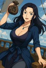 One Piece: The Arm of Fate