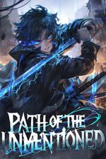 Path of the Unmentioned: The Missing Piece