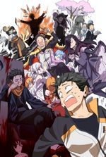 Re:Zero: A Diferent Subaru