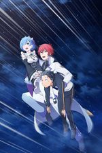 Re:Zero And The Two Who Remember