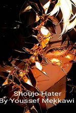Shoujo Hater