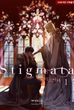 Stigmata