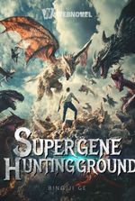 Super Gene Hunting Ground