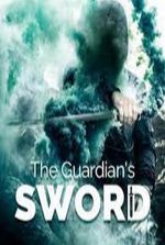 The Guardian's Sword