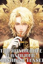 The Honorable Wanderer: Mushoku Tensei