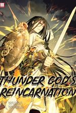 Thunder God's Reincarnation