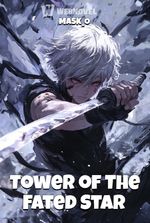 Tower of The Fated Star