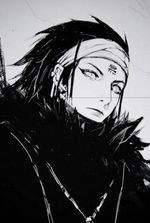 Under Konoha’s Shadow