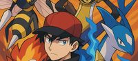 Bottom Trainer II (Pokemon)
