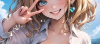 Can I Call You Dad? (R-21)