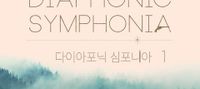 Diaphonic Symphonia