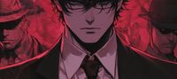Don: The Blood Chains