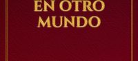 El Sekiryuutei en Otro Mundo