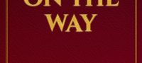 Horror On The Way