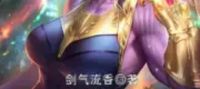 "I have multiples girlfriends in Marvel."