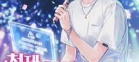 I’m a Genius Idol but My Passive is Sunfish